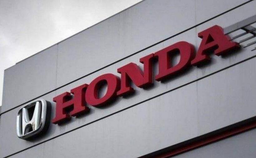 因缺芯，本田宣布中日部分工厂停产减产-芯城品牌采购网